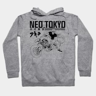 Neo Tokyo Hoodie